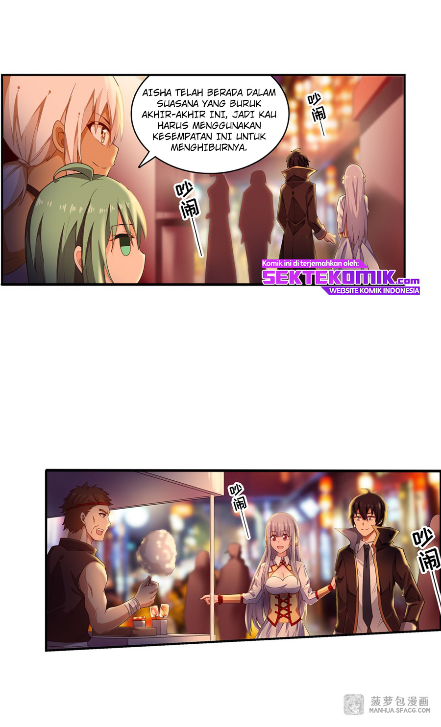 Wuxian Shitu Yu Shier Zhan Ji (Infinite Apostles and Twelve War Girls) Chapter 63 Gambar 21